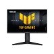 ASUS TUF Gaming VG249QML5A 23.8-inch Full HD 240Hz Fast-IPS Monitor